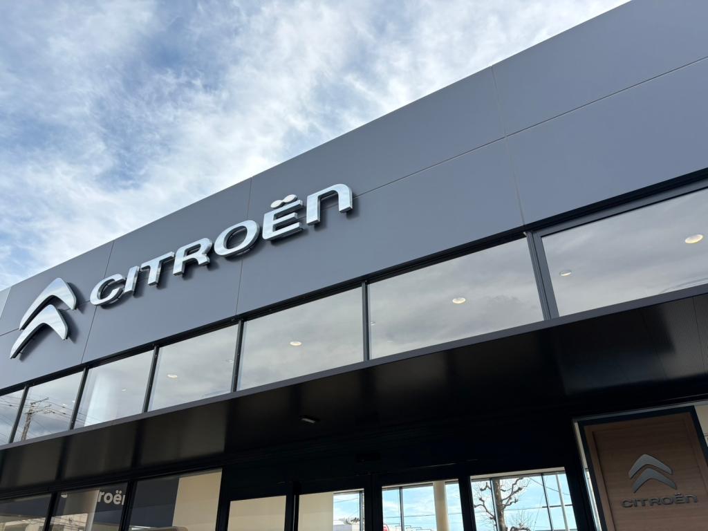 2025年、皆様ありがとうございました！